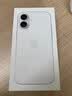 Apple/苹果 iPhone 16（A3288）128GB 白色 支持移动联通电信5G 双卡双待手机【京补合约】 实拍图