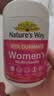 佳思敏（Nature's Way）澳萃维女士复合维生素软糖100粒 维生素vcb3b12生物素 实拍图