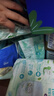 帮宝适夏季超薄超吸新清新帮纸尿裤NB66透气新生儿婴儿尿不湿尿裤 实拍图
