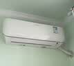 大金（DAIKIN）空调小鑫大1.5匹新能效 静音省电蓝牙智能控制外机1.5排纯铜管变频冷暖挂机以旧换新FTXB336WCLW 实拍图
