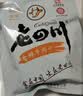 老四川 麻辣牛肉250g 休闲零食 四川特产金角中华老字号 实拍图