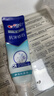 佳洁士专研对抗牙结石牙菌斑洁白牙齿清新口气120g京东自营 实拍图