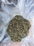 神农金康 罗布麻500g 新疆罗布麻嫩叶花草茶搭杜仲绞股蓝罗布麻组合茶礼品 实拍图