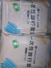 洁丽雅（Grace） 旅行一次性床单被套罩枕套加厚套装酒店床上用品双人款四件套 实拍图