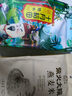 柴火大院 燕麦米 2斤 东北麦仁 全谷物 五谷杂粮粥米 高蛋白粗粮 早餐代餐 实拍图