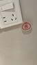 泰姆仕防撞硅胶防撞贴组合装门把手防撞神柜门防撞条冰箱防撞颗粒静音 实拍图