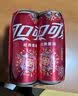 可口可乐零度无糖柠檬汽水碳酸饮料0糖0脂 330ml*6摩登罐 京东专供 实拍图