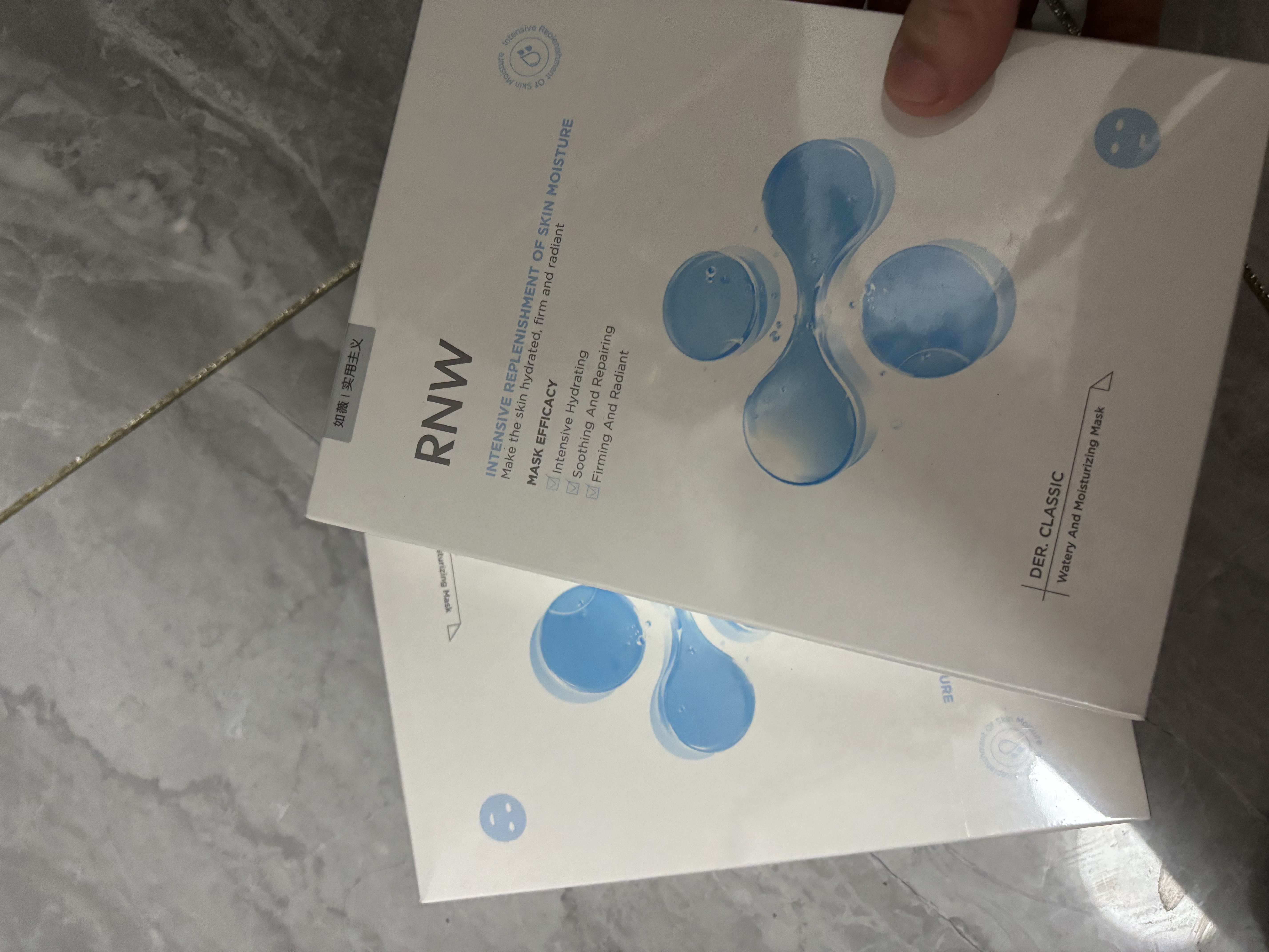 如薇（RNW）面膜补水女8d玻尿酸面部保湿积雪草精华男女士深层锁水送节日礼物 玻尿酸补水面膜 40片 实拍图