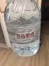 巴马丽琅饮用天然弱碱性矿泉水 4.6L*4桶 整箱家用桶装水 来源长寿乡巴马 实拍图