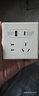 公牛（BULL）开关插座 G07系列五孔插座86型带USB+Type-C接口30wG07E537  白 实拍图
