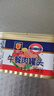 梅林（MALING）上海梅林午餐肉罐头198g多罐户外熟食早餐速食早餐涮火锅午餐肉 午餐肉198g*5罐 实拍图