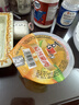 喜之郎霸气大碗果肉果冻200克x12杯4口味0脂肪 休闲儿童暑假零食大礼包 实拍图