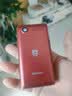 飞利浦（PHILIPS）V13P 海棠红 翻盖老人手机 移动联通电信4G全网通 双卡双待老年人手机大字大声音备用智能学生手机 实拍图