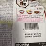 农心韩国海鲜鱿鱼面124g*5进口墨鱼辛拉面速食方便面泡面正宗韩式袋装 实拍图