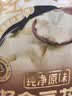 九阳豆浆轻食豆花粉3袋*7条送豆花杯纯净豆花豆腐脑早餐 实拍图