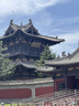 蕉下（beneunder）防晒袖套冰袖男款冰丝凉感袖套夏季新款防紫外线套袖骑行AL375 实拍图
