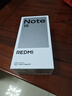 小米REDMI Note15第三代骁龙6 金刚品质 5800mAh大电量 防尘防水 12+256 天青蓝 红米5G手机 国家补贴 实拍图