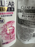 清扬女士去屑洗发水 多效水润720gx2+试用装200g 玻尿酸净屑洗头膏 实拍图