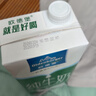 欧德堡（Oldenburger）3.4g蛋白脱脂纯牛奶1L*12盒 家庭/学生/老人用奶 早餐奶 性价款 实拍图