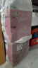 五粮液股份 尖庄红优50度浓香型白酒500ml*6瓶一级原箱新老随机 实拍图