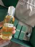 海蓝之谜（LA MER）眼面抗老明星套装(精萃水+晚霜+面霜+眼霜)护肤品化妆品生日礼物 实拍图