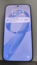 小米REDMI K90 骁龙®8至尊版 7100mAh大电池 青山护眼 黑色 16GB+512GB 红米5G手机国家补贴 实拍图