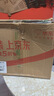 欧莱雅男士护肤品套装洗面奶水乳面霜抗皱紧致抗老保湿七夕礼物送男友 实拍图