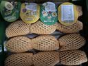 佳沛（zespri）新西兰 阳光金奇异果12粒特大果单果124-146g 猕猴桃水果礼盒 实拍图