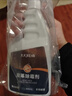 巨奇（JUQI）皮革除霉剂真皮沙发皮具皮衣去霉斑霉菌汽车内饰除霉清洁剂500ml 实拍图