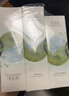 佰草集白茶玲珑护肤套装水乳精华补水保湿化妆品生日礼物女男女 实拍图