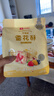 良品铺子什锦雪花酥奶香味雪花酥饼干酥脆休闲零食135g 实拍图
