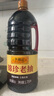 李锦记锦珍系列 锦珍老抽1.75L 【添加草菇精华】 自然红润 专业红烧 实拍图