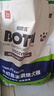 BOTH鸭肉梨 狗粮 中小型犬烘焙粮 比熊泰迪柯基 犬粮27.2斤 实拍图