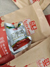 立丰（lifefun）猪肉枣138g袋装中华老字号上海特产休闲零食猪肉类迷你小香肠烤肠 实拍图