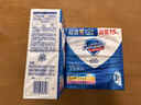 舒肤佳香皂115g*12块皂(纯白4+柠檬4+芦荟4)肥皂 99.9%除菌新旧包装随机 实拍图