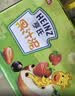 亨氏（Heinz）宝宝水果营养果汁泥婴儿辅食零食无添加即食礼盒装6个月+ 120g*14 实拍图