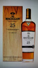 麦卡伦（MACALLAN）雪莉 单桶 25年礼盒装 700ml 单一麦 威士忌 晒单实拍图