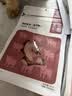 生生不息宠物零食猫犬通用 冻干猪心80g 实拍图