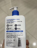 适乐肤（CeraVe）【618钜惠】C乳473ml保湿补水乳液身体乳张凌赫同款男女生日礼物 实拍图