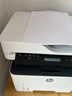 惠普（HP）328sdnw max黑白双面激光打印机无线自动打印  连续复印扫描 大印量办公室打印 高速打印 一年上门 实拍图