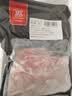 双汇猪里脊肉2斤冷冻生鲜猪肉猪柳肉猪里脊炒菜小酥肉烧烤 实拍图