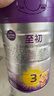 a2至初 幼儿配方奶粉 3段（12-36月龄）850g*1罐 添加乳铁蛋白 实拍图
