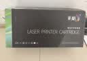 彩格适用惠普136w硒鼓HP Laser MFP 136w硒鼓136w打印机墨盒激光打印一体机硒鼓墨粉盒 碳粉盒 实拍图