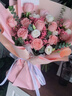 馨仪鲜花速递玫瑰向日葵康乃馨花束送女友生日礼物全国同城配送 11朵粉玫瑰混搭花束 实拍图