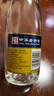 杏花村汾酒 黄盖金标玻瓶 清香型白酒 53度 450mL 单瓶装 口粮酒 实拍图