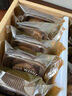 西域美农土耳其金钱大无花果干660g 礼盒 源产地大果 大气礼品 女性零食 实拍图