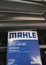 马勒（MAHLE）滤芯套装空气滤+空调滤(丰田卡罗拉双擎/雷凌双擎19年后) 实拍图