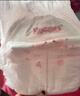 好奇（Huggies）好奇铂金装小桃裤纸尿裤M144片(6-11kg)中号尿不湿【夏季散热王】 实拍图