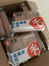 舌里黑麦全麦面包1kg0脂吐司粗粮早餐健身代餐休闲零食【京东真全麦】 实拍图