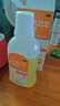 金口馨【2盒装】复方氯己定含漱液300ml*2瓶 用于口腔黏膜炎 牙龈出血 牙周脓肿甲硝唑消炎药牙齿痛 实拍图